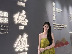 -万达广场(南昌红谷滩店)