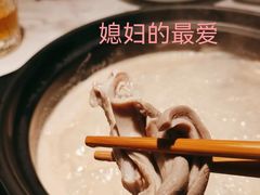 -捞神煲汤火锅(湖滨商业街店)