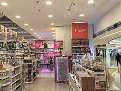 -TOYSRUS玩具反斗城(合肥华润万象城店)