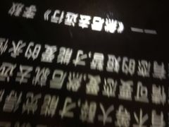 -胡桃里乐队酒馆(鎏嘉码头店)