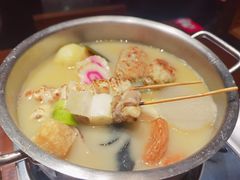 -yokocho上横町·日本食街(深业上城店)