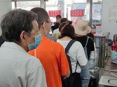 -杭州萧山国际机场