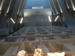 -北京三里屯CHAO酒店