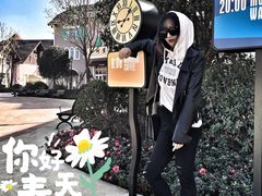 -云漫湖生态度假公园