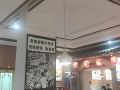 大堂-壹块捌烧烤(灯市口店)