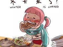 -小龙坎老火锅(华飞店)