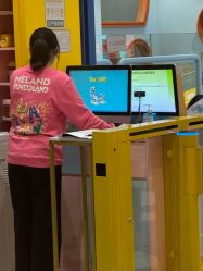 -meland(成都金牛凯德广场店)