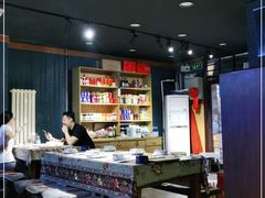 大堂-新疆儿子娃娃餐厅(锦华街店)
