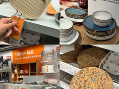 -宜家家居(哈尔滨商场店)