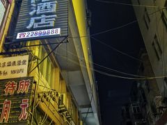 -开封市鼓楼广场(宋都皇城旅游度假区)