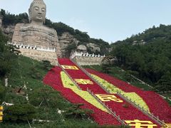 -蒙山大佛景区