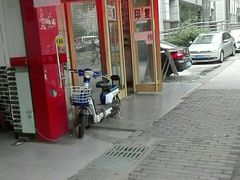 -西安手工软面(浦东南路店)