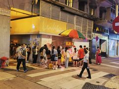 -明记牛杂(新马路分店)
