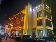 -四季春(美食街店)