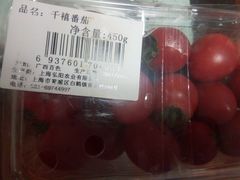-华润万家(临城店)