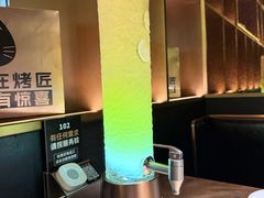 -烤匠麻辣烤鱼(双流明城购物中心店)