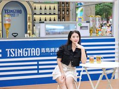 -壹海城ONE MALL
