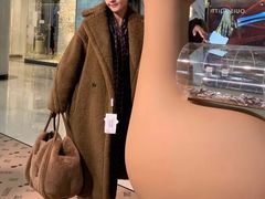 -Max Mara(王府井奥莱·香江小镇店)