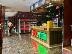 -七欣天香辣蟹火锅(常州常武北路店)