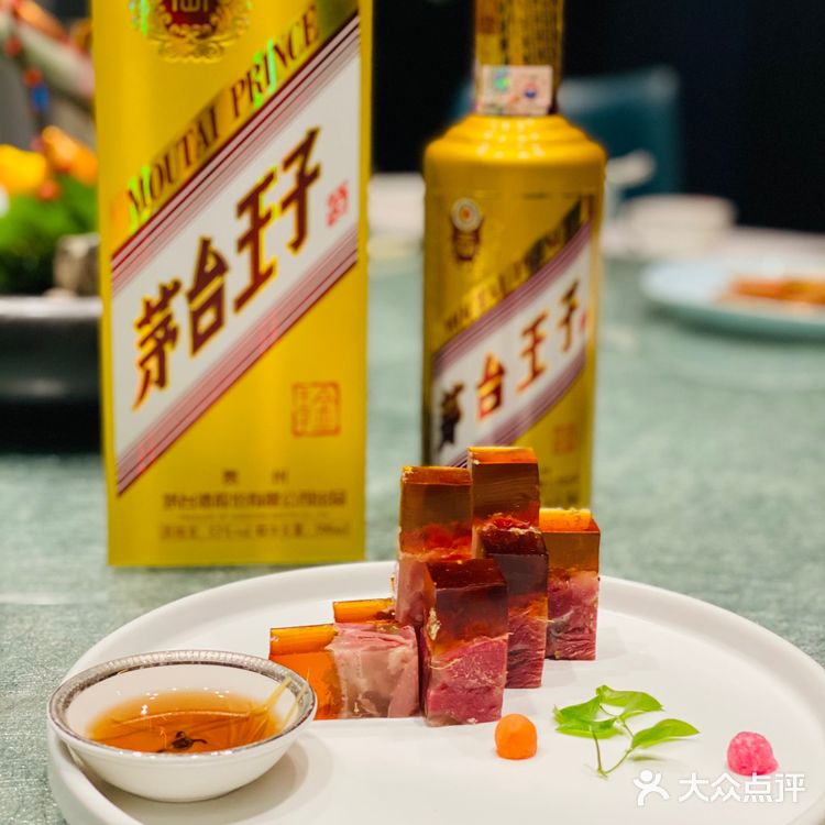 过年聚会，怎么少得了茅台王子酒⁉️