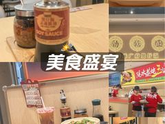 -茂业天地(华强北店)