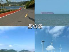 -东极岛景区