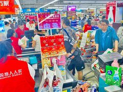 -人人乐(解放路二店)