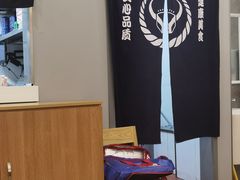 用餐区-吉野家(锦辉商城黄河路店)