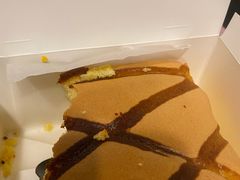 -满满元气和田大枣糕·蛋糕(朝阳大悦城店)