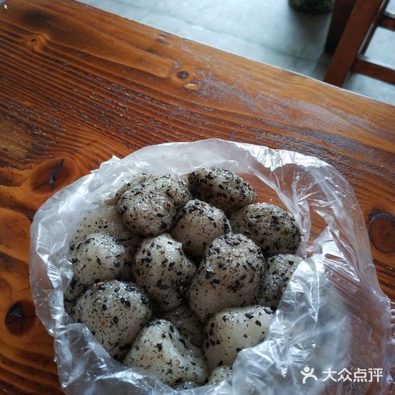 戴家弄烧饼