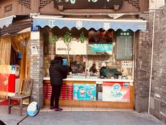 -江南春(中山中路店)