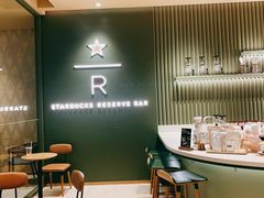-星巴克臻选(广州太古汇店)