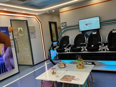 -极橙儿童齿科矫正中心(奥城店)