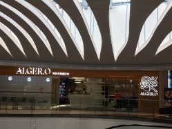 -Alger.O美感沙龙