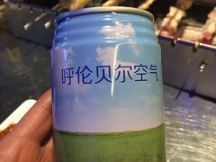-很久以前羊肉串(大华三路店)