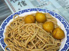 -恒信牛奶甜品(南京总店)