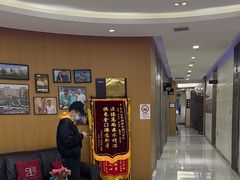 -雅悦齿科(顾村公园店)