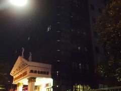 iphone_upload_pic-维也纳酒店(广州京溪南方医院同和地铁站店)