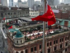 -上海和平饭店华懋阁 Cathay Room