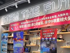 -斯坦星球AI编程·机器人科创·乐高科学·信奥·思维·专注力·STEM·竞赛考级(高新区绿宝广场龙湖狮山天街学习中心)