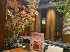 -萨拉伯尔(燕莎友谊商城店)