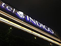 -上海外滩英迪格酒店