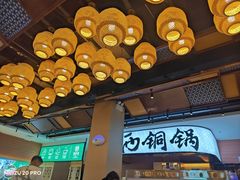 -刘老表·瓦罐汤涮肉(青云谱店)