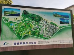 -抚仙湖禄充风景区