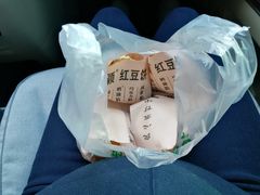 -薛新颖红豆饼(中式甜点山师店)