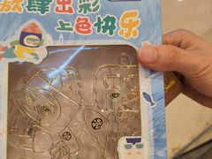-元气寿司(环球港店)