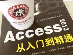 -漫咖啡(奥体店)