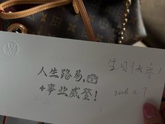 -LV路易威登(贵和购物中心店)