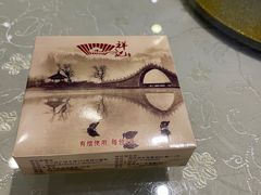 -祥记·苏帮菜·松鼠桂鱼(湖畔天城店)