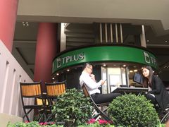 -TPLUS茶家(上海商城南京西路店)